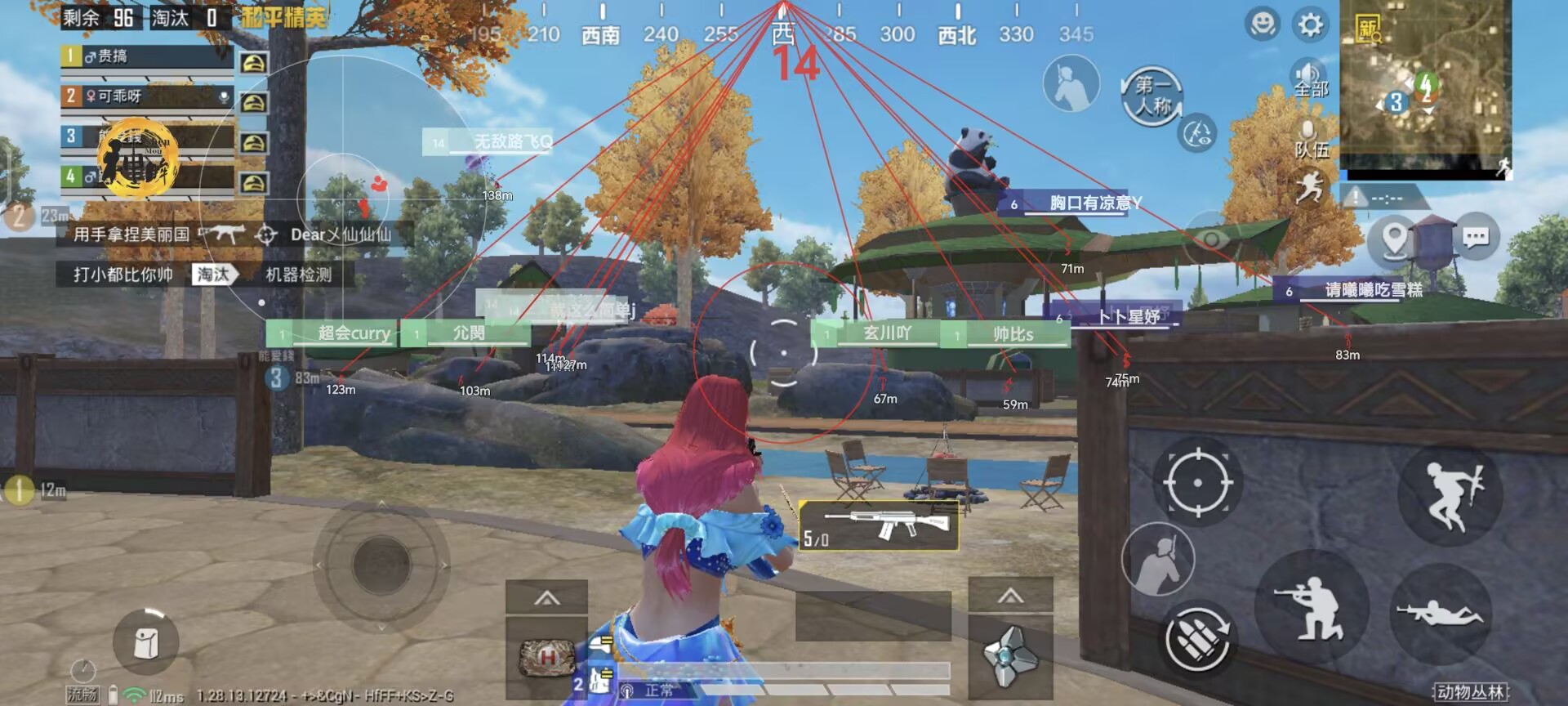 如何评估和平精英辅助工具的效果？